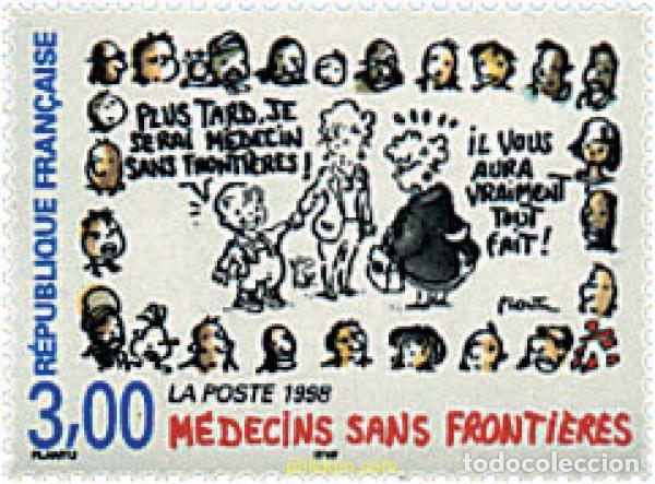 Sellos: 53427 MNH FRANCIA 1998 MEDICOS SIN FRONTERAS