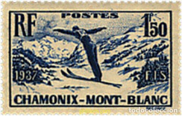 Sellos: 314883 HINGED FRANCIA 1937 CAMPEONATOS INTERNACIONALES DE ESQUI EN CHAMONIX