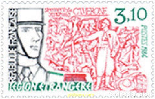 Sellos: 123770 MNH FRANCIA 1984 LEGION ESTRANJERA