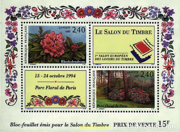 Sellos: 89319 MNH FRANCIA 1993 PRIMER SALON EUROPEO DEL SELLO