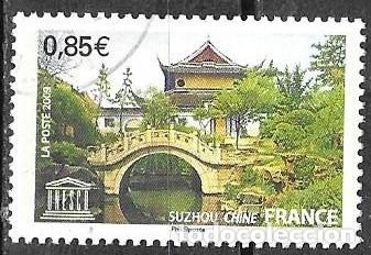 Sellos: SELLO USADO DE FRANCIA 2009, SERVICIO YT 145