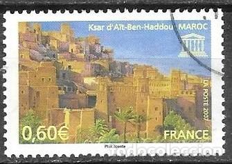 Sellos: SELLO USADO DE FRANCIA 2007, SERVICIO YT 138