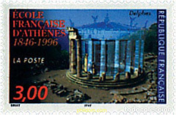 Sellos: 47268 MNH FRANCIA 1996 150 ANIVERSARIO DE LA ESCUELA FRANCESA DE ATENAS