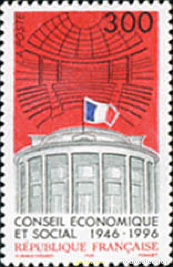 Sellos: 124399 MNH FRANCIA 1996 50 ANIVERSARIO DEL CONSEJO ECONOMICO SOCIAL
