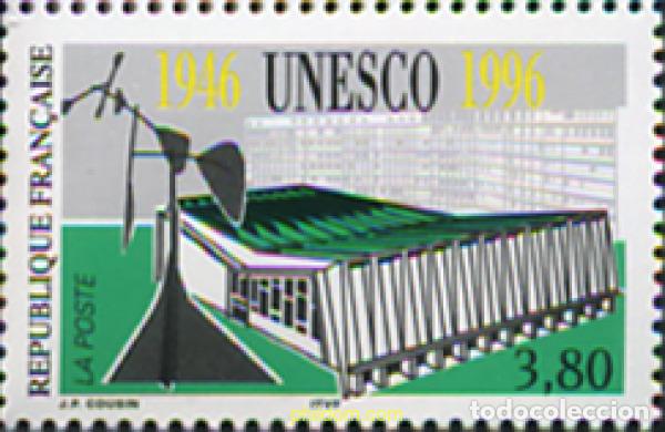 Sellos: 124402 MNH FRANCIA 1996 50 ANIVERSARIO DE LA UNESCO