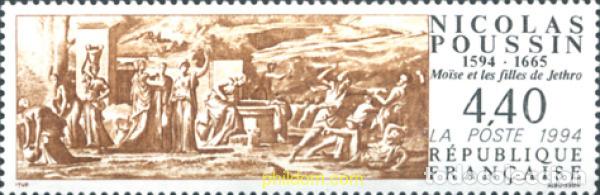 Sellos: 124249 MNH FRANCIA 1994 400 ANIVERSARIO DEL NACIMIENTO DE NICOLAS POUSSIN
