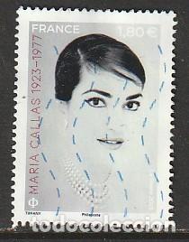 Sellos: FRANCIA, SELLO USADO