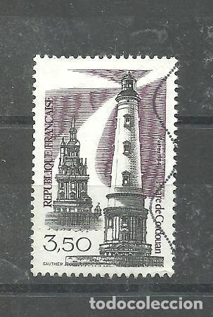 Sellos: FRANCIA 1984 YVERT NRO. 2326-USADO
