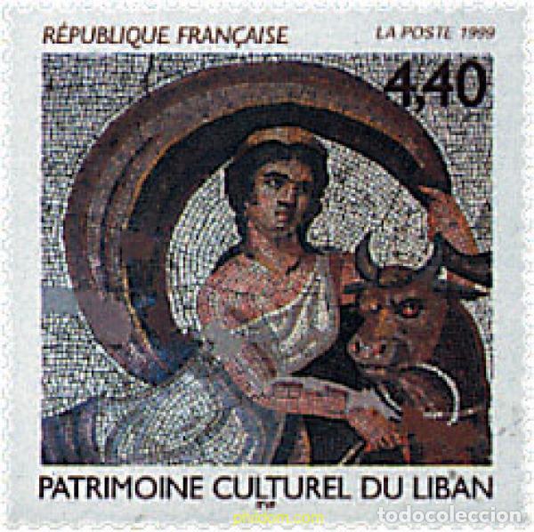 Sellos: 53389 MNH FRANCIA 1999 PATRIMONIO CULTURAL DEL LIBANO