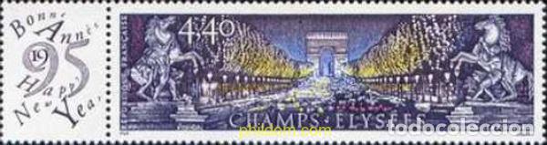 Sellos: 664810 MNH FRANCIA 1995 TURISMO