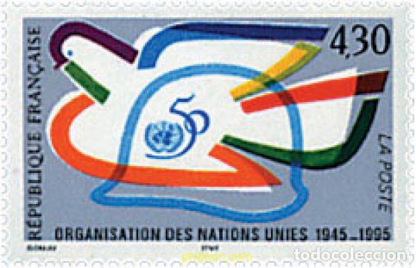 Sellos: 65897 MNH FRANCIA 1995 50 ANIVERSARIO DE LA ONU