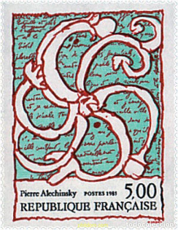 Sellos: 360776 MNH FRANCIA 1985 OBRAS DE ARTE