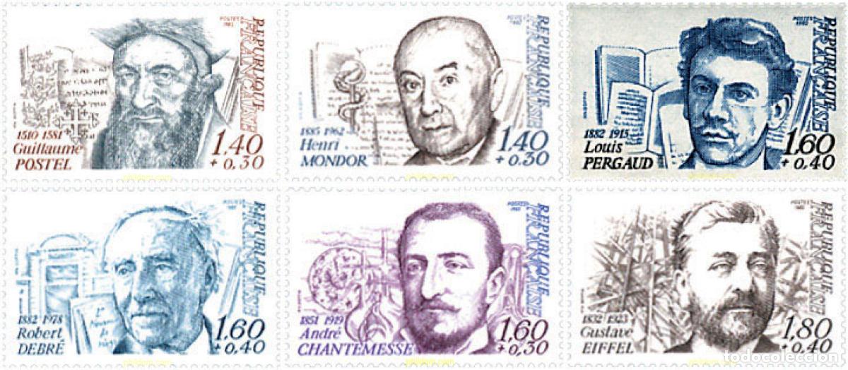 Sellos: 52667 MNH FRANCIA 1982 PERSONAJES CELEBRES