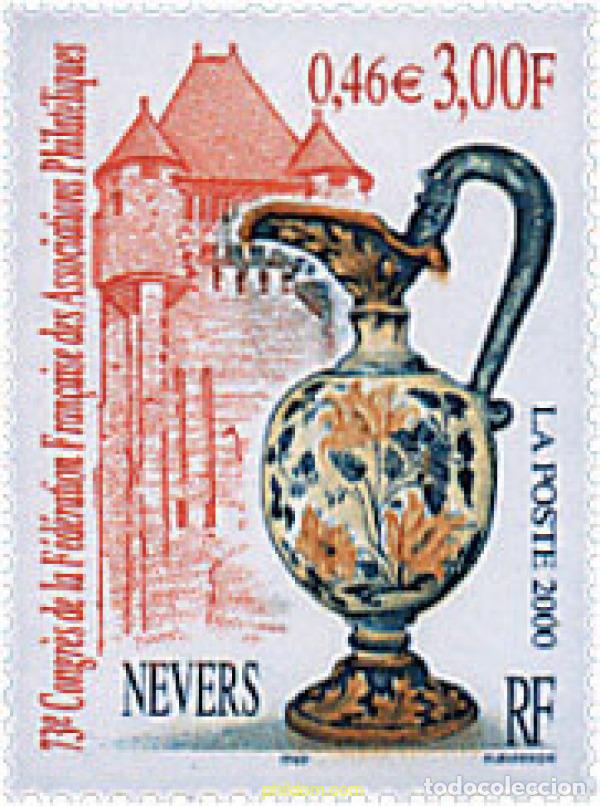 Sellos: 53339 MNH FRANCIA 2000 73 CONGRESO DE LA FEDERACION FRANCESA DE ASOCIACIONES FILATELICAS