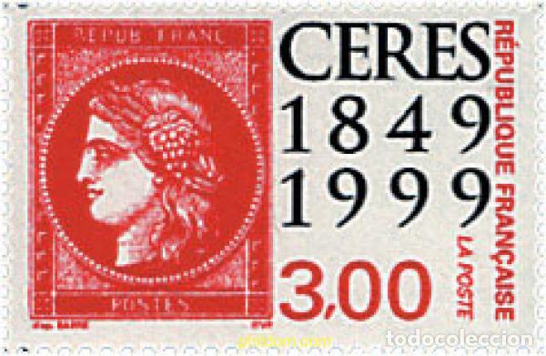 Sellos: 248721 MNH FRANCIA 1999 150 ANIVERSARIO DEL PRIMER SELLO FRANCES