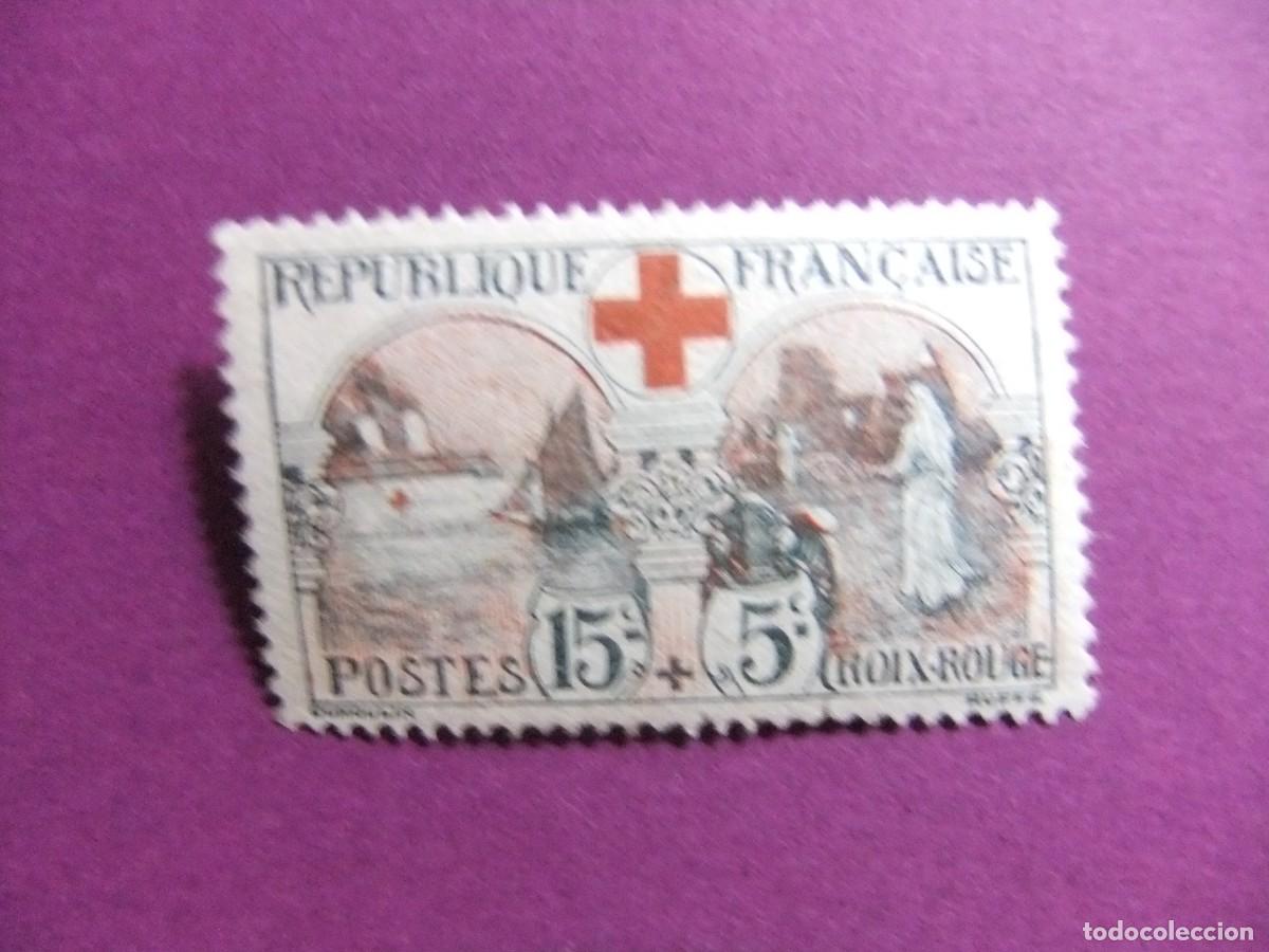 Sellos: 23 FRANCIA FRANCE 1918 / AU PROFIT de la CROIX ROUGE / YVERT 156 MNH dent. 13 1/2 x 14