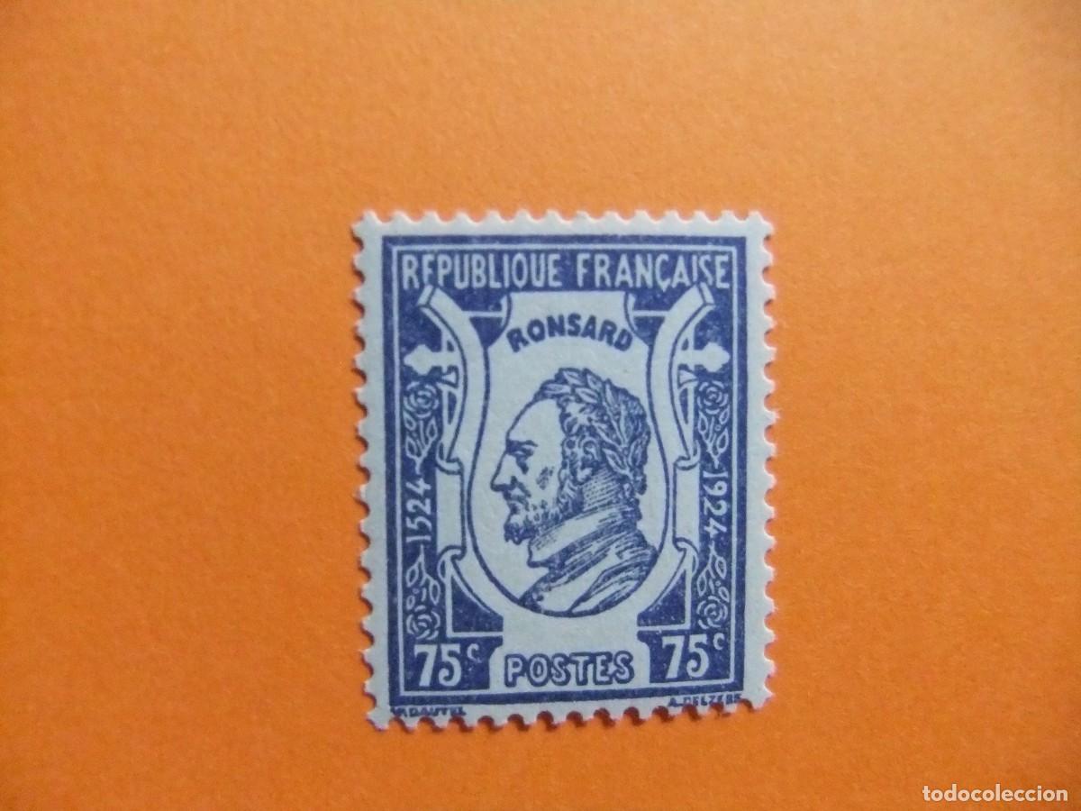 Sellos: 23 FRANCIA FRANCE 1924 / PIERRE de RONSARD po&egrave;te / YVERT 209 MNH dent. 14 x 13 1/2