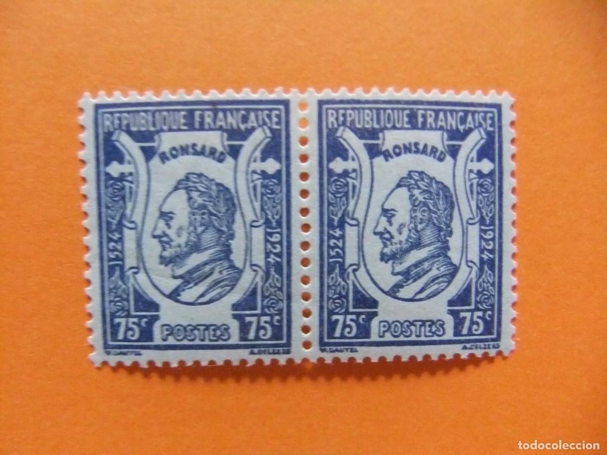Sellos: 23 FRANCIA FRANCE 1924 / PIERRE de RONSARD po&egrave;te / YVERT 209 MNH dent. 14 x 13 1/2