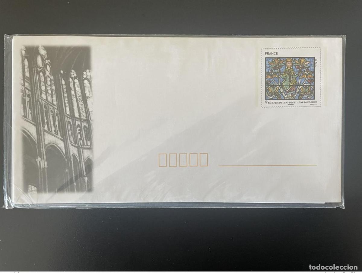 Sellos: PAP France 2016 lote de 4 cartas raras Basilica Saint-Denis Seine-Saint-Denis
