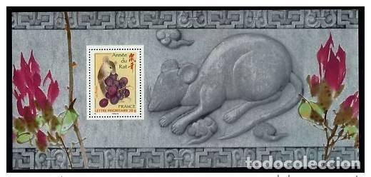 Sellos: Francia 2008 - Bloque filat&eacute;lico de recuerdos n&uacute;m. 33 A&ntilde;o la Rata Nuevo Chino