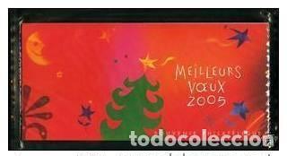 Sellos: Francia 2004 Bloque filat&eacute;lico de recuerdos n.&ordm; 3 Best Wishes 2005 (BF 79) STARS