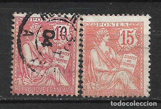 Sellos: francia 1902 sellos usado - 1/9