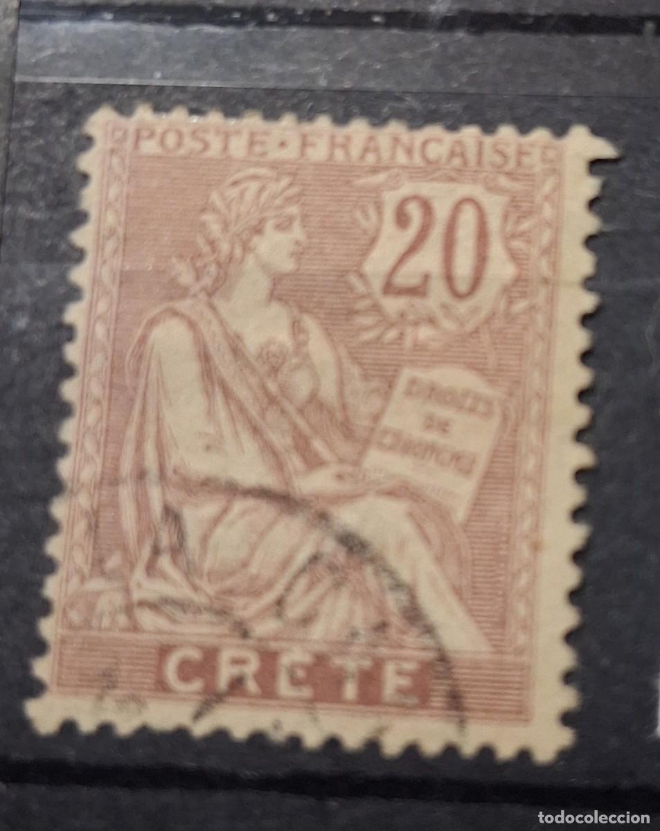 Sellos: FRANCIA, CRETA, 1903, CAT.YT.8.