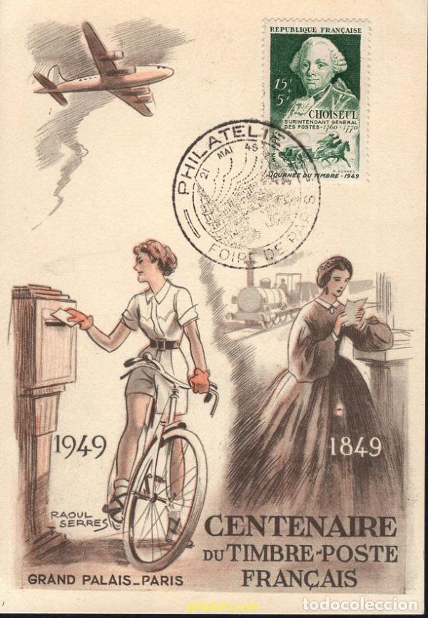Sellos: 678651 MNH FRANCIA 1949 DIA DEL SELLO