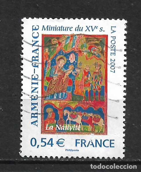 Sellos: francia 2007 sello usado - 22/30