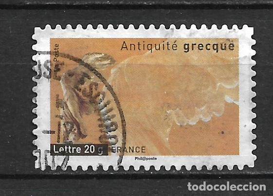 Sellos: francia 2007 sello usado - 22/31