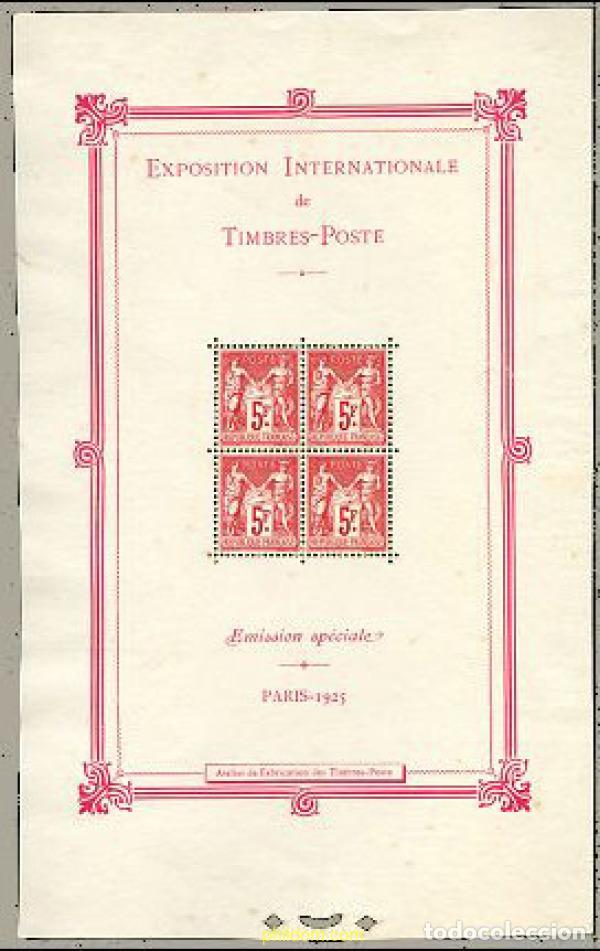 Sellos: 649853 MNH FRANCIA 1925 EXPOSICION FILATELICA INTERNACIONAL DE PARIS