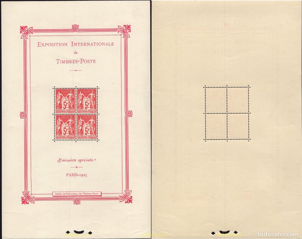 Sellos: 665715 HINGED FRANCIA 1925 EXPOSICION FILATELICA INTERNACIONAL DE PARIS