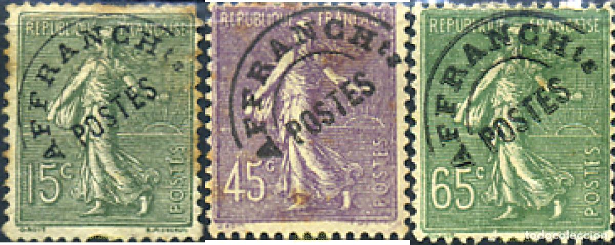 Sellos: 286470 USED FRANCIA 1926 SEMBRADORA