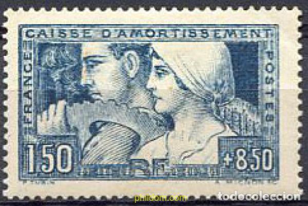 Sellos: 246971 HINGED FRANCIA 1928 EN BENEFICIO DE LA CAJA DE AMORTIZACION