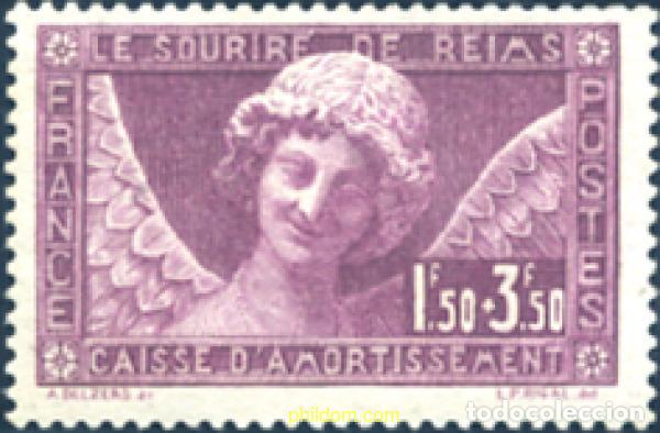 Sellos: 120221 MNH FRANCIA 1930 EN BENEFICIO DE LA CAJA DE AMORTIZACION