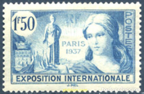 Sellos: 247048 HINGED FRANCIA 1937 PROPAGANDA PARA LA EXPOSICION INTERNACIONAL DE PARIS, 1937
