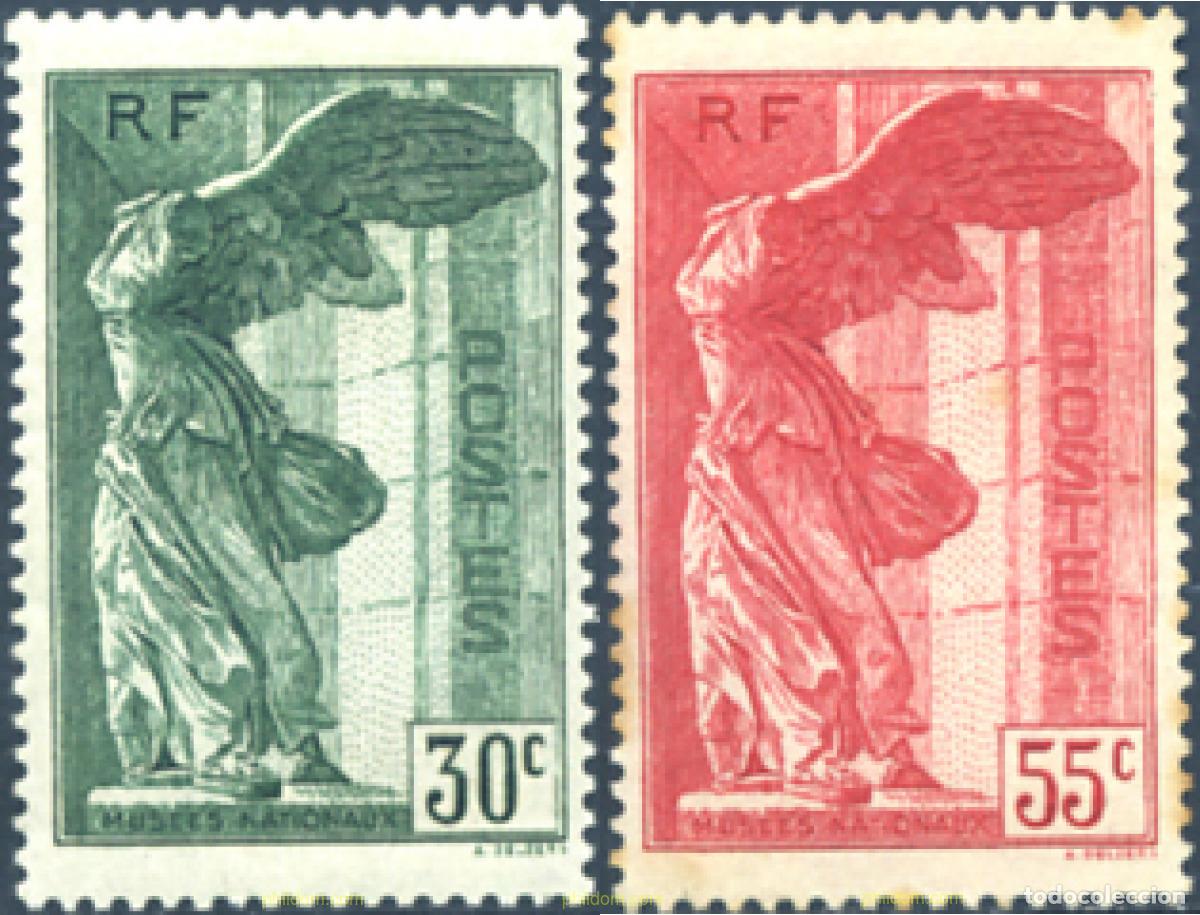Sellos: 120400 MNH FRANCIA 1937 MUSEO NACIONAL