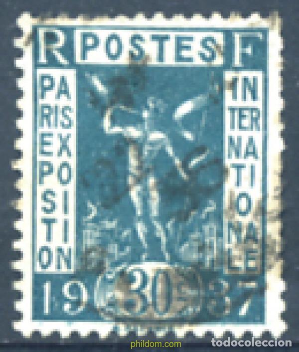 Selos: 220662 USED FRANCIA 1936 PROPAGANDA PARA LA EXPOSICION INTERNACIONAL DE PARIS, 1937