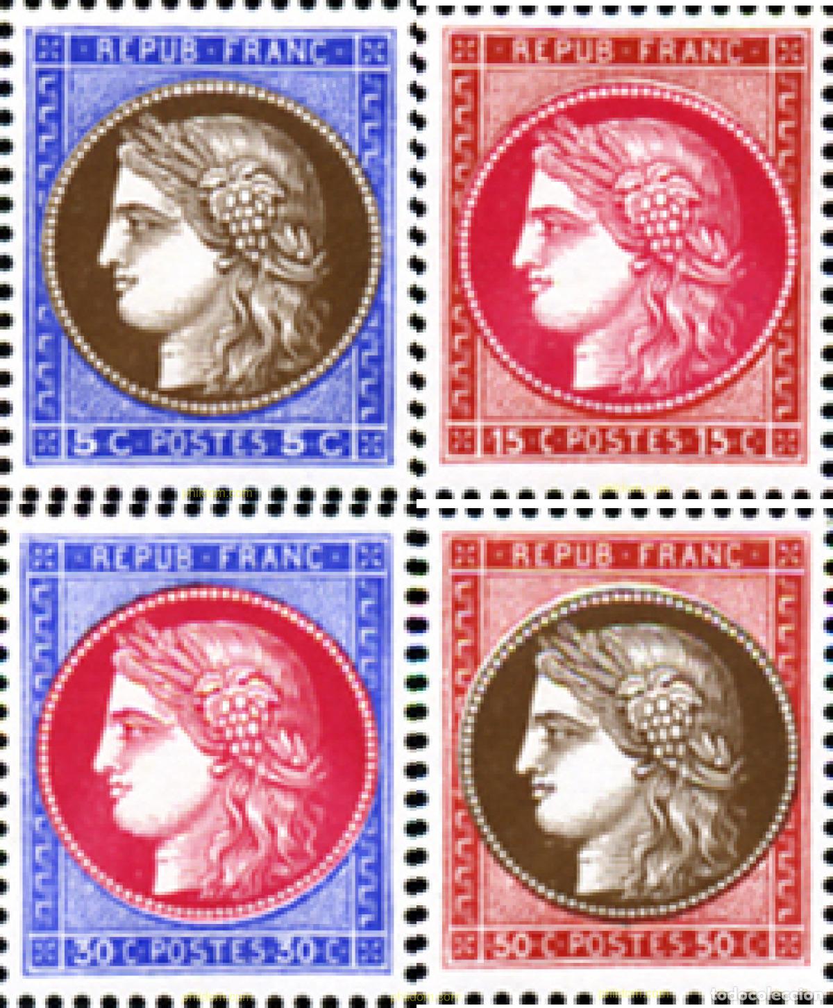 Sellos: 142308 MNH FRANCIA 1937 EXPOSICION FILATELICA INTERNACIONAL DE PARIS