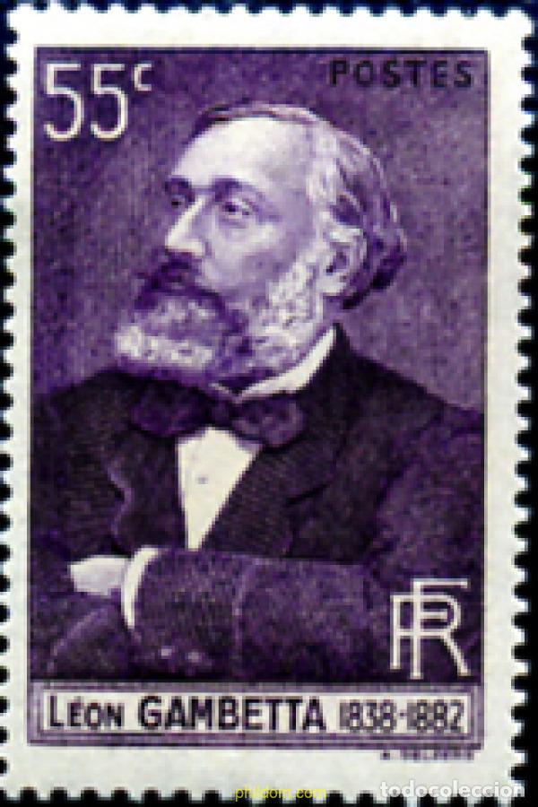 Sellos: 120458 MNH FRANCIA 1938 CENTENARIO DEL NACIMIENTO DE LEON GAMBETTA
