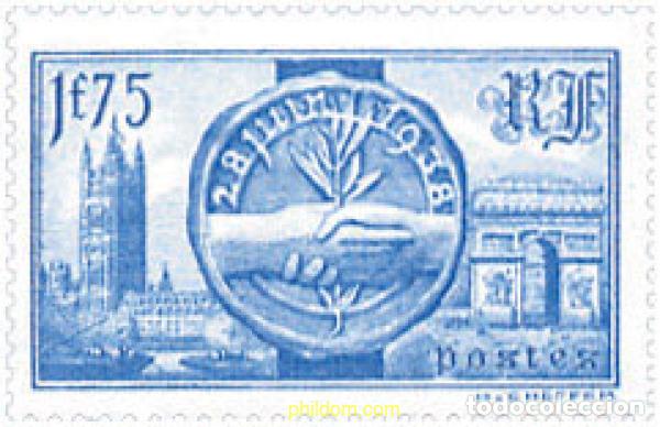 Sellos: 120575 MNH FRANCIA 1938 VISITA DE LOS SOBERANOS BRITANICOS