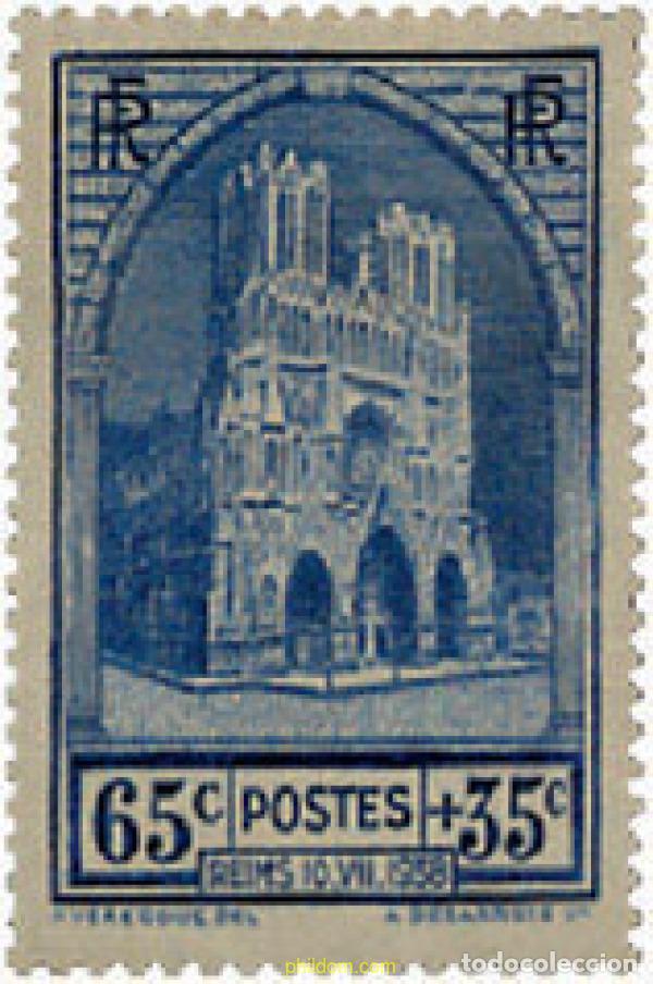 Sellos: 247061 HINGED FRANCIA 1938 RESTAURACION DE LA CATEDRAL DE REIMS