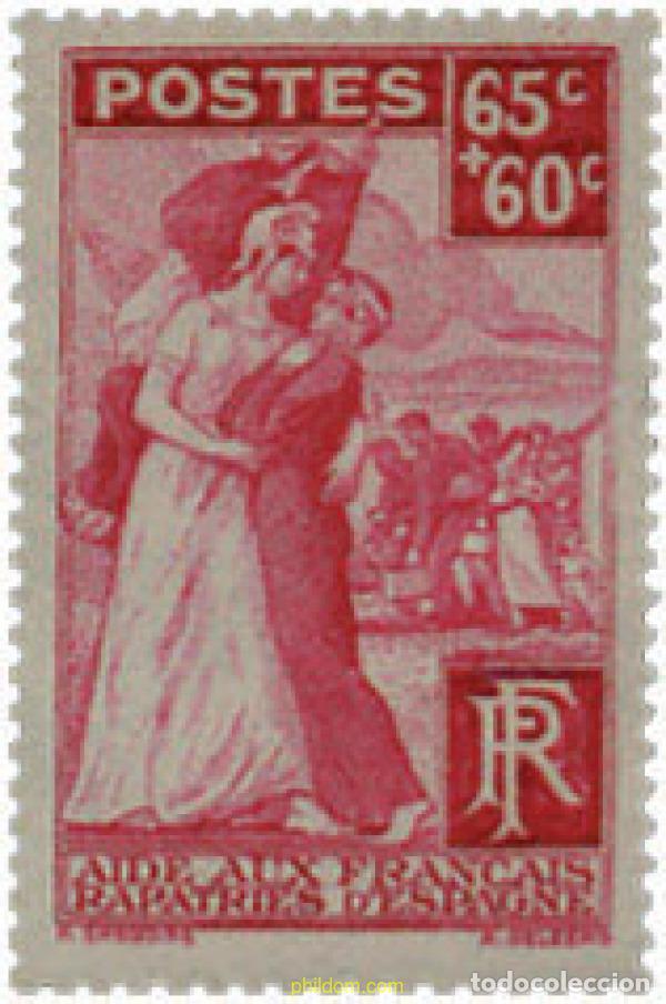 Sellos: 120584 MNH FRANCIA 1938 A BENEFICIO DEL COMITE DE ASISTENCIA A LOS FRANCESES REPATRIADOS DE ESPA&Ntilde;A