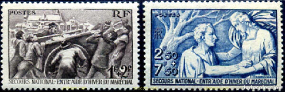 Sellos: 120770 MNH FRANCIA 1941 PRO SEGURIDAD NACIONAL