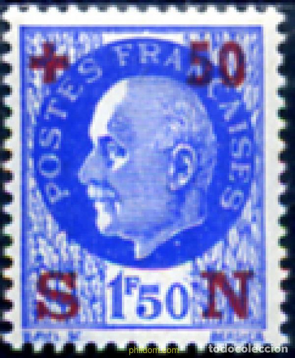 Sellos: 342464 HINGED FRANCIA 1942 PRO SEGURIDAD NACIONAL