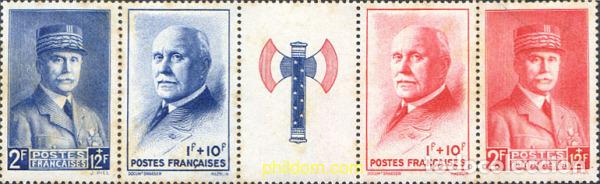 Timbres: 141796 MNH FRANCIA 1943 PRO SEGURIDAD NACIONAL
