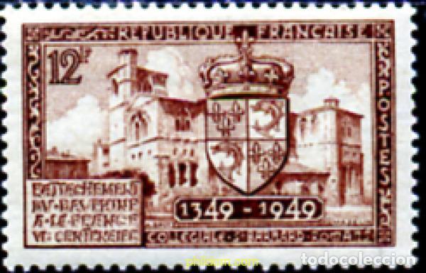 Sellos: 121108 MNH FRANCIA 1949 6 CENTENARIO DE LA INTEGRACION DE DAUPHINE