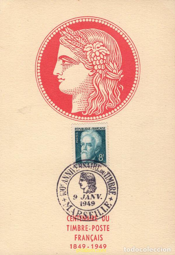 Sellos: 678636 MNH FRANCIA 1948 PERSONAJES CELEBRES