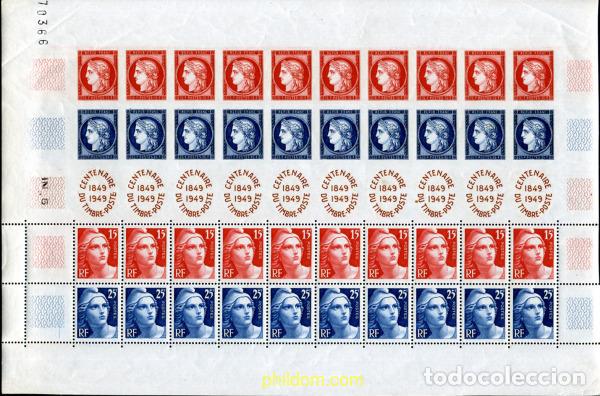Sellos: 246934 MNH FRANCIA 1949 CENTENARIO DEL SELLO