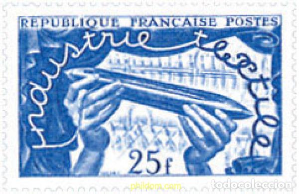 Sellos: 121251 MNH FRANCIA 1951 EXPOSICION TEXTIL INTERNACIONAL DE LILLE
